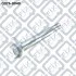Болт з ексцентриком MB911314 MITSUBISHI Q-fix Q3760040 (фото 2)