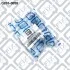 ВТУЛКА С ЕКСЦЕНТРИКОМ Q-fix Q3760058 (фото 3)