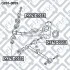 Гайка з ексцентриком 4845242011 TOYOTA / LEXUS Q376-0059