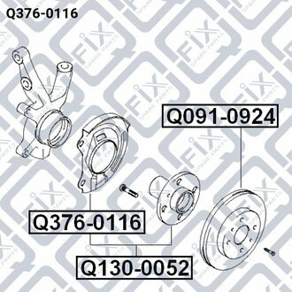 ШПИЛЬКА КОЛЁСНАЯ HYUNDAI ACCENT, ACCENT II, ATOS, COUPE, ELANTRA III, GETZ, MATRIX, SANTA F? I, SONATA II, SONATA III, SONATA IV, TRAJET, TRAJET/MINIVAN; KIA MAGENTIS, Q-fix Q376-0116 (фото 1)