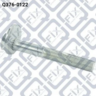 БОЛТ РОЗВАЛЬНИЙ ЗАД ПІДВ 85 мм MAZDA 3 03-/MAZDA 5 05-/MAZDA CX-7 06- Q-fix Q376-0122
