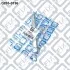 БОЛТ З ЕКСЦЕНТРИКОМ Q-fix Q3760136 (фото 3)