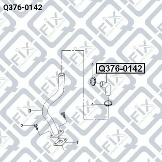 Фото 1 - патрубок вентиляції картера Q-fix Q3760142 Патрубок вентиляції картера Q-fix Q3760142 (фото 1)