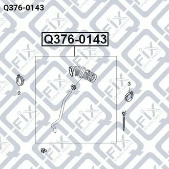 ПАТРУБОК ПОВІТРЯ фільтра CHEVROLET LACETTI 1.6 Q-fix Q376-0143