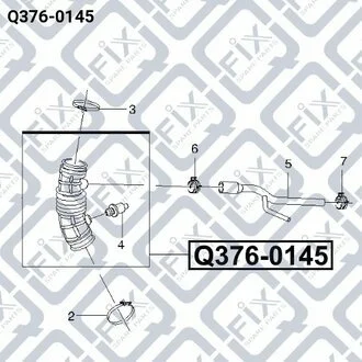 ПАТРУБОК ФІЛЬТРУ ПОВІТРЯНОГО Q-fix Q3760145