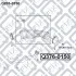 ПАТРУБОК ПОВІТРЯ фільтра CHEVROLET AVEO 1.6 DOHC Q-fix Q376-0150 (фото 1)
