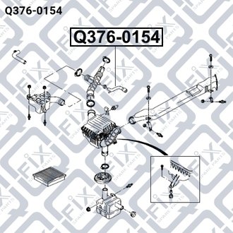 ПАТРУБОК ФИЛЬТРА ВОЗДУШНОГО Q-fix Q3760154