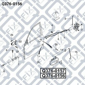 РУЧКА ДВЕРИ ПЕРЕДН НАРУЖН L DAEWOO LANOS 1997- Q-fix Q376-0156