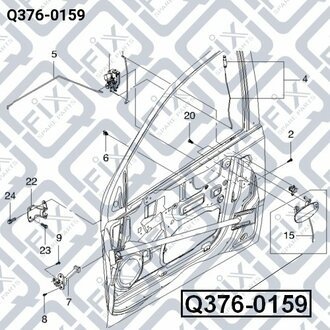 РУЧКА ДВЕРИ ПЕРЕДН НАРУЖН L CHEVROLET AVEO T200 2003-2008 Q-fix Q376-0159 (фото 1)