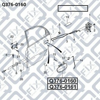 РУЧКА ДВЕРИ ЗАДН НАРУЖН R DAEWOO LANOS 1997- Q-fix Q376-0160