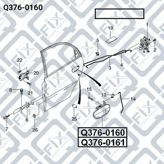 РУЧКА ДВЕРИ ЗАДН НАРУЖН R DAEWOO LANOS 1997- Q-fix Q376-0160