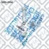 Болт з ексцентриком 4113A053 MITSUBISHI Q-fix Q3760166 (фото 3)