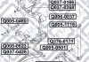 БОЛТ РАЗВАЛЬНЫЙ ЗАД ПОДВ 86 мм SUZUKI GRAND VITARA/ESCUDO JB416/JB420/JB627 2006-2014 Q-fix Q376-0171 (фото 2)