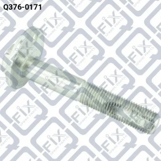 БОЛТ РАЗВАЛЬНЫЙ ЗАД ПОДВ 86 мм SUZUKI GRAND VITARA/ESCUDO JB416/JB420/JB627 2006-2014 Q-fix Q376-0171