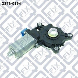 Мотор стеклопод&#39;емника переднього лівий Q-fix Q376-0194