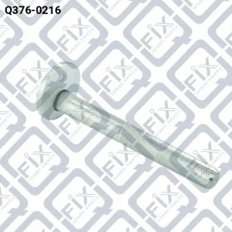 БОЛТ РАЗВАЛЬНЫЙ ЗАД ПОДВ NISSAN INFINITI QX80/QX56 (Z62) 2010- Q-fix Q376-0216