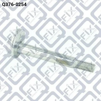БОЛТ РОЗВАЛЬНИЙ ЗАДНИЙ ПІДВІСКИ (+ гайка) CHRYSLER JEEP GRAND CHEROKEE 2011- Q-fix Q376-0254