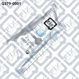 Мастило шрус Q-fix Q379-0001 (фото 1)