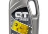 Масло моторное QT-Oil 5W30 SN/CF 4Л QT1405304
