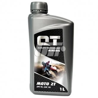 Олива MINERAL 2T (1 л) QT-OIL QT1520001