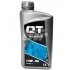 Олива QT-OIL 75W90 GL4/5 (1 л) QT2475901