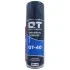 Мультифункціональна змазка QT-OIL QT-40-200 (фото 1)