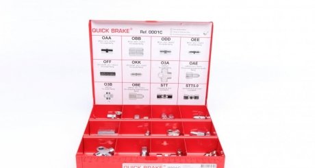 Комплект з`єднувачів гальм.трубок QUICK BRAKE 0001C (фото 1)