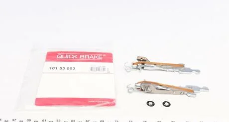 Важіль,розвідного валу QUICK BRAKE 101 53 003 (фото 1)