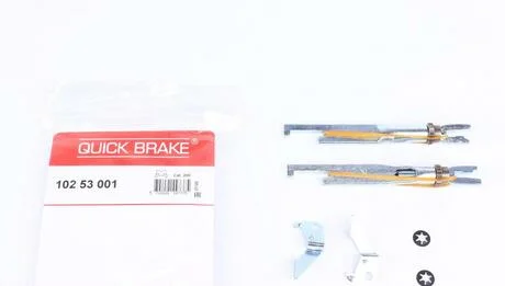 Рычаг,разводного вала QUICK BRAKE 102 53 001 (фото 1)