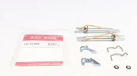 Елементи гальмівного супорта QUICK BRAKE 102 53 009 (фото 1)