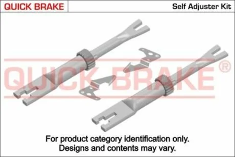 Рычаг,разводного вала QUICK BRAKE 102 53 013 (фото 1)