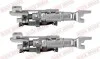 Комплект механізму розведення стояночного гальма QUICK BRAKE 104 53 005
