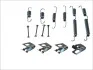 Комплект пружинок колодок стояночного гальма QUICK BRAKE 105-0017 105-0017