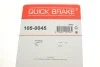 Ремкомплект гальмівної системи Accent 2005-2010 Cerato 2009~ RIO 2005~ QUICK BRAKE 105-0045 (фото 3)