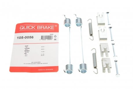 SPRЁЅYNY SZCZЁK HAM. SKODA ENYAQ 20- QUICK BRAKE 1050056 (фото 1)