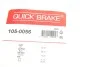 SPRЁЅYNY SZCZЁK HAM. SKODA ENYAQ 20- QUICK BRAKE 1050056 (фото 10)