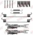 ZESTAW MONTAZ SZCZEK HAM QUICK BRAKE 1050056S (фото 1)