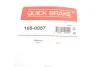 SPRЁЅYNY SZCZЁK HAM. RENAULT CAPTUR 20- QUICK BRAKE 1050057 (фото 8)