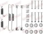 QUICK BRAKE 1050514 (фото 1)