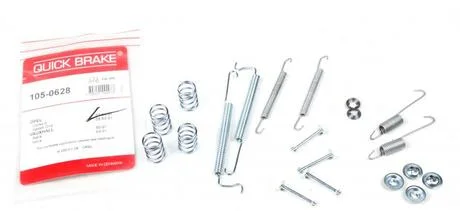 Комплектующие QUICK BRAKE 105-0628