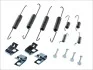 Комплект пружинок колодок стояночного гальма QUICK BRAKE 105-0664 105-0664