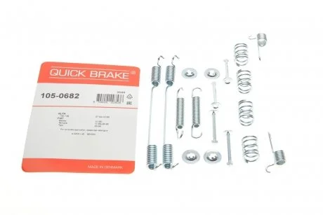 Комплект пружинок колодок ручного гальма QUICK BRAKE 105-0682