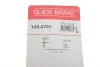 Комплект пружинок колодок ручного гальма QUICK BRAKE 105-0701 (фото 3)
