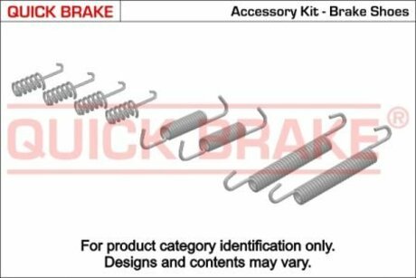 Р/к барабанних гальм. колодок QUICK BRAKE 105-0703 (фото 1)