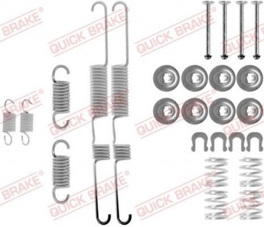 Ремкомлект тормозного суппорта QUICK BRAKE 1050733