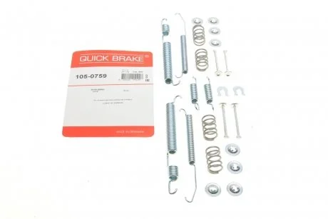 Ремкомлект тормозного суппорта QUICK BRAKE 105-0759