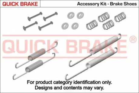 Гальмівні аксесуари QUICK BRAKE 105-0787 (фото 1)