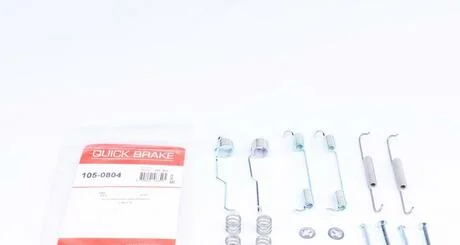 Гальмівні аксесуари QUICK BRAKE 105-0804