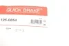Гальмівні аксесуари QUICK BRAKE 105-0854 (фото 13)