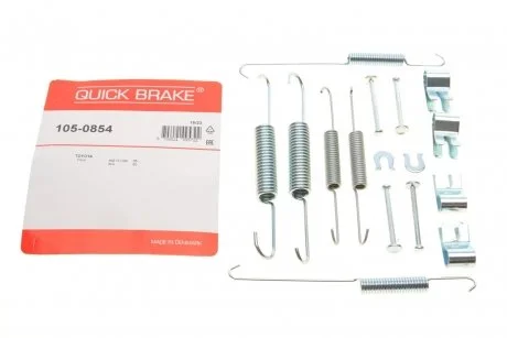 Гальмівні аксесуари QUICK BRAKE 105-0854 (фото 1)
